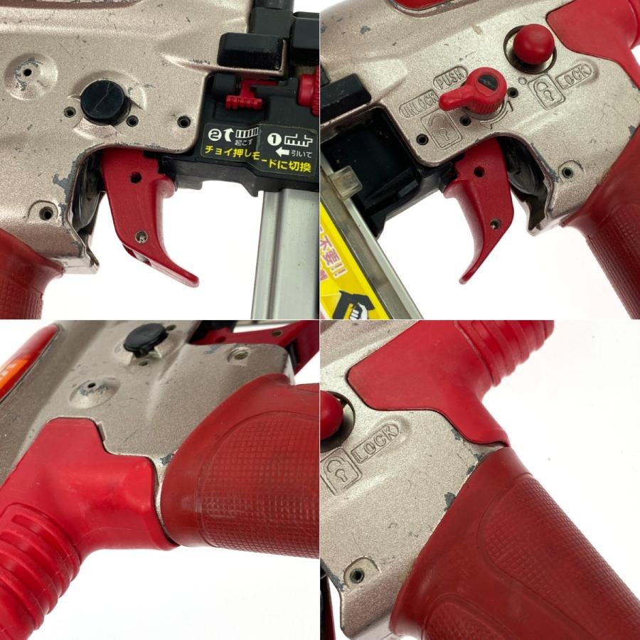 MAX マックス 高圧ピンネイラ スーパーネイラ HA-50P2(D) 動作確認済み