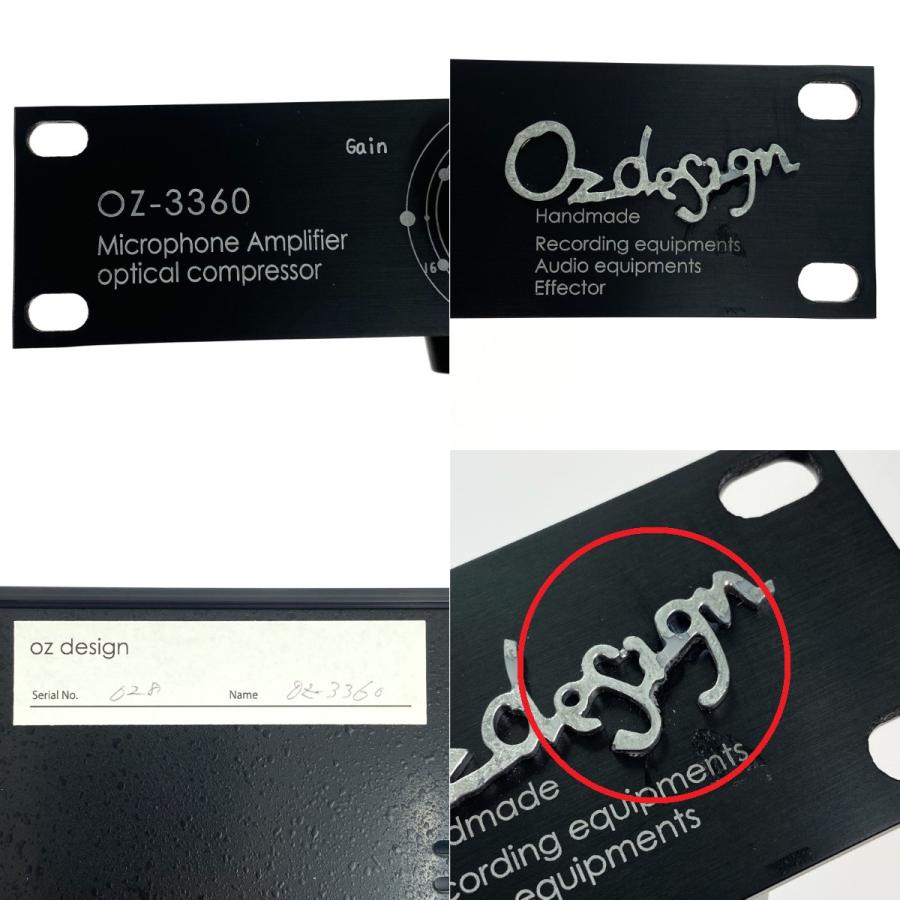 oz design オプチカルコンプ マイクプリアンプ OZ-3360 電源アダプター