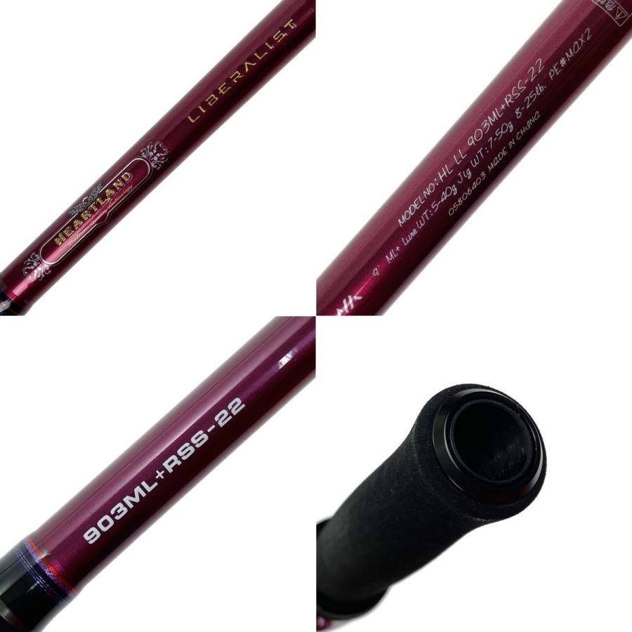 DAIWA ダイワ ハートランド リベラリスト 903ML+RSS-22 05806403