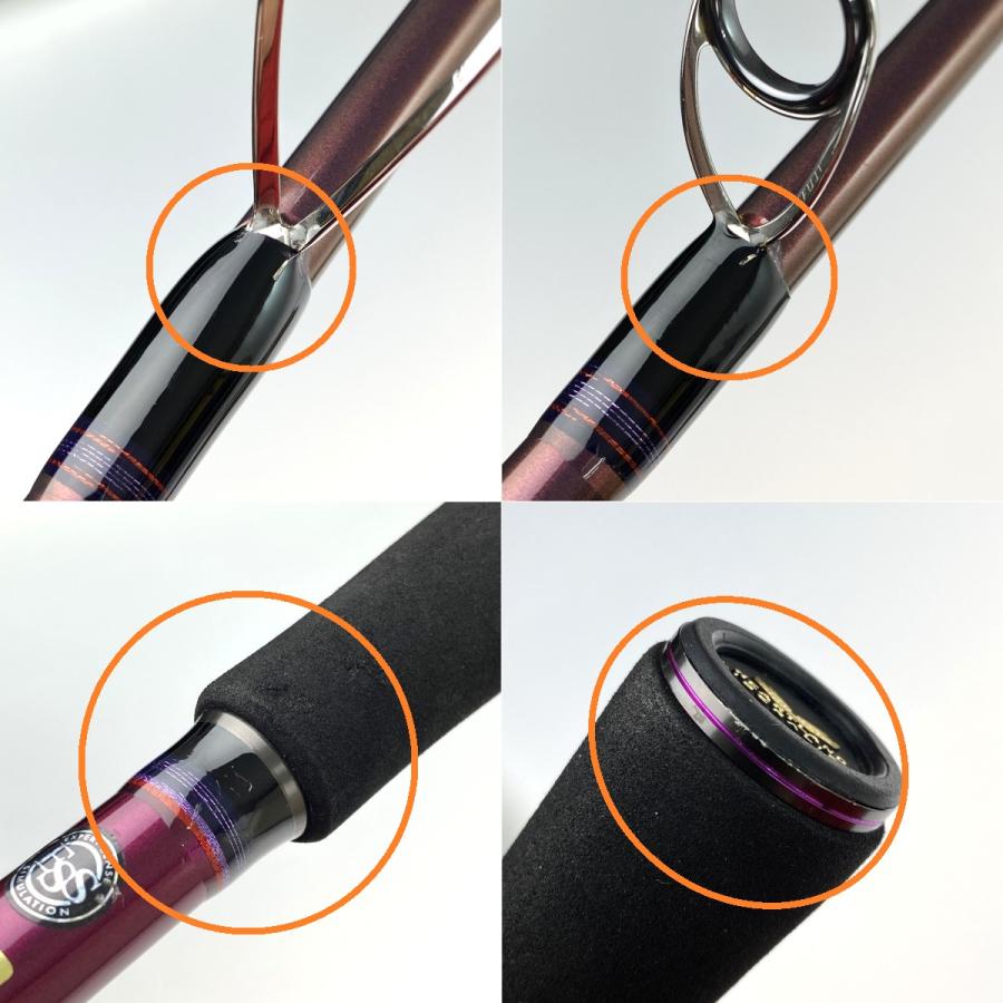 DAIWA ダイワ ハートランド リベラリスト 903ML+RSS-22 05806403