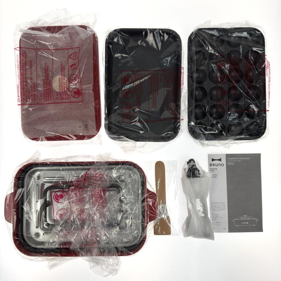 BRUNO ブルーノ コンパクトホットプレート BOE021-RD レッド 未使用品 