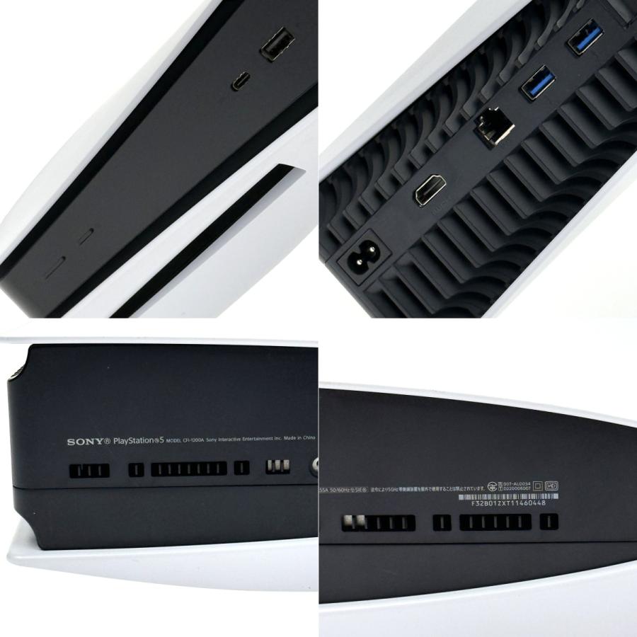 SONY ソニー Playstation5 CFI-1200A タバコ臭有 箱無し 傷や汚れあり