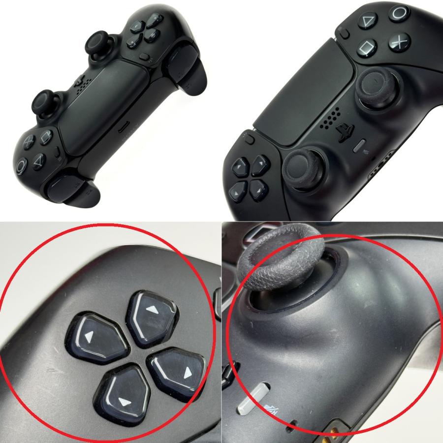 SONY ソニー Playstation5 CFI-1200A タバコ臭有 箱無し 傷や汚れあり