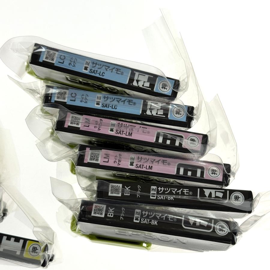 EPSON エプソン 純正 インクカートリッジ サツマイモ 6色 2セット SAT