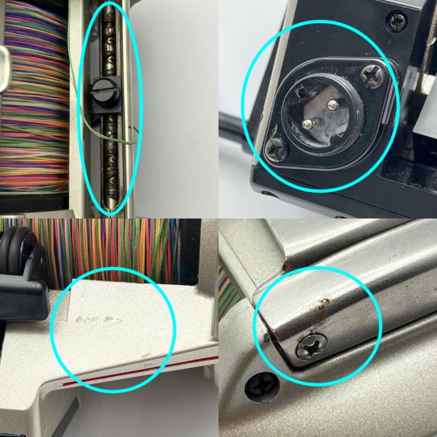 ◇◇ RYOBI リョービ 電動リール ハイパワー剛技 AD電動101 やや傷や