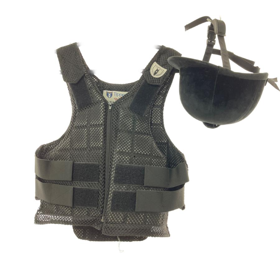 ◇◇ Tipperary 乗馬べスト（YMサイズ） ＆ PONY乗馬ヘルメット 56  