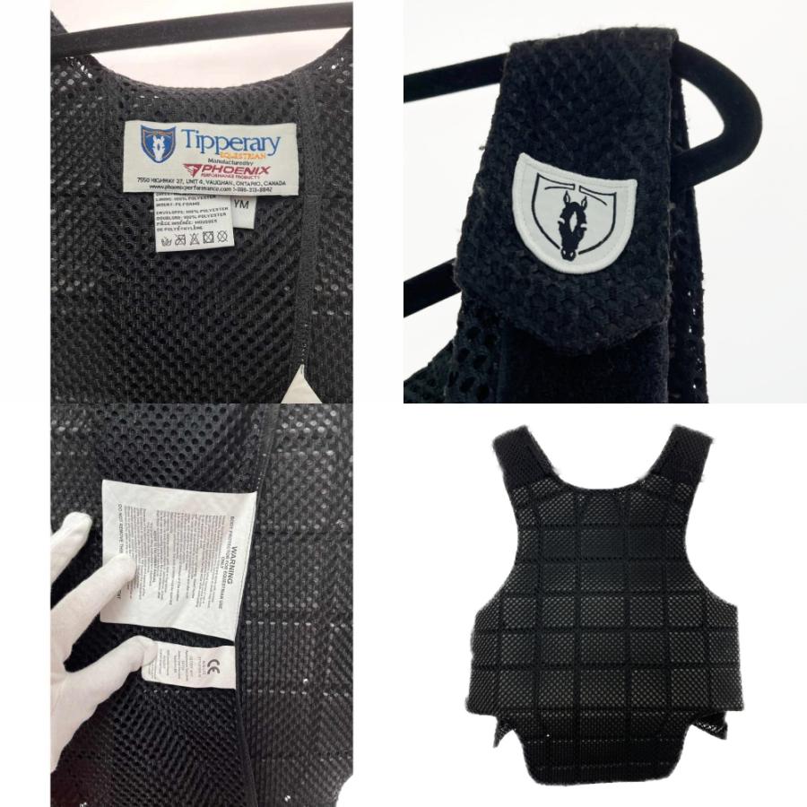 ◇◇ Tipperary 乗馬べスト（YMサイズ） ＆ PONY乗馬ヘルメット 56  