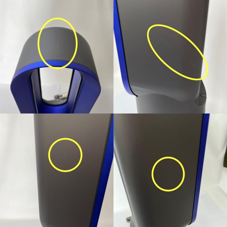 ◇◇ Dyson ダイソン ファンヒーター Hot + Cool AM09 ブルー x グレー