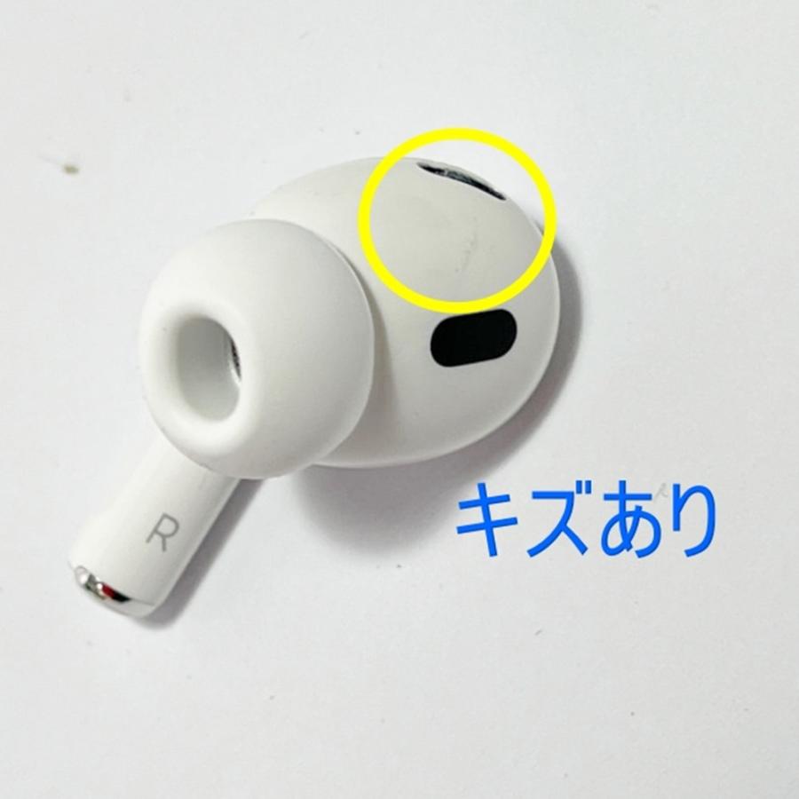 ◇◇ Apple アップル AirPodsPro(第2世代) キズ有 MQD83J/A やや ◇◇ Apple アップル AirPodsPro(第2世代) キズ有 MQD83J/A やや