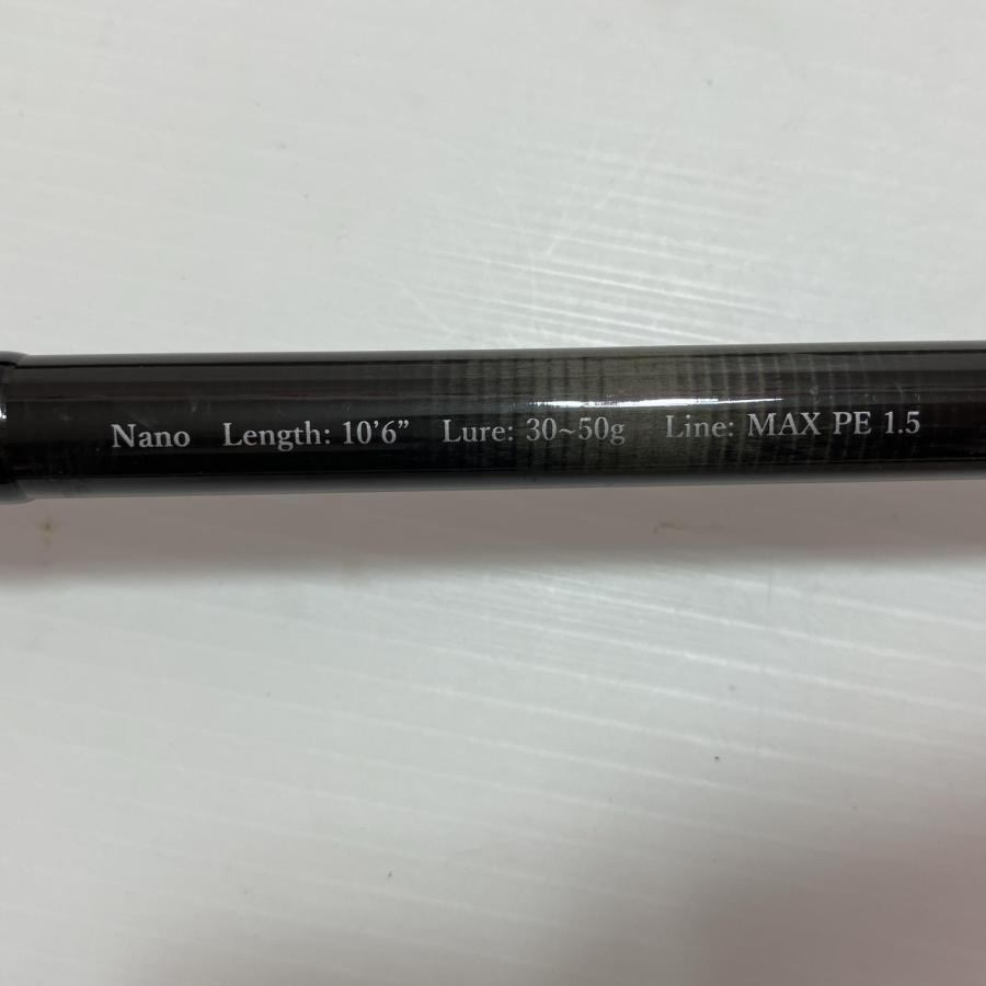 リップフィッシャー ロッド ルアーロッド シルバーストリーム