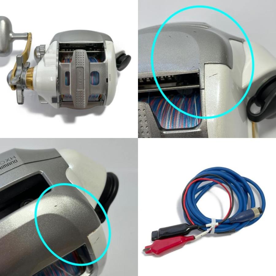 動作保証付　SHIMANO シマノ 電動丸 3000XH 02191 ◇◇ SHIMANO シマノ 電動リール 電動丸 ケーブルのみ付属 02191