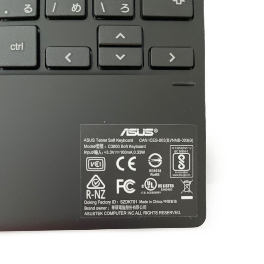 ◇◇ ASUS エイスース chromebook キーボードケース・外箱・充電