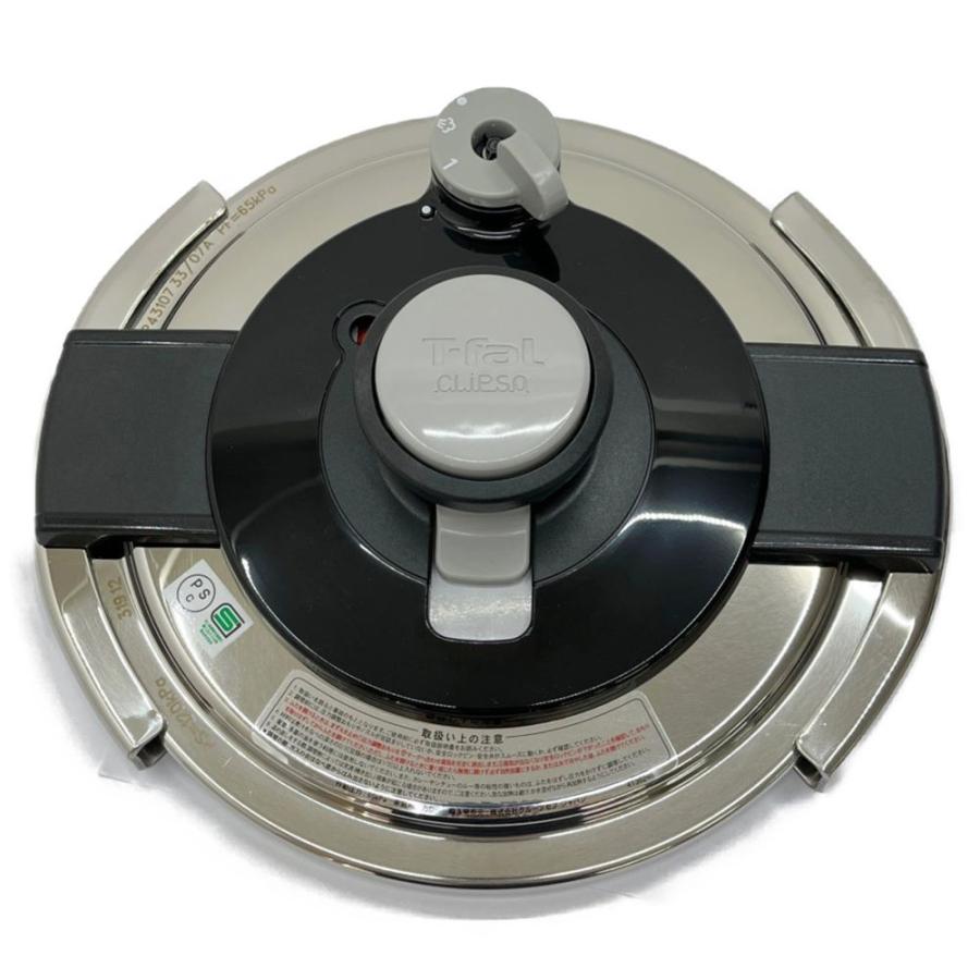 ほぼ 茶道具 桑 置炉 野々田置炉電熱器 霞釜 3点セット 茶道