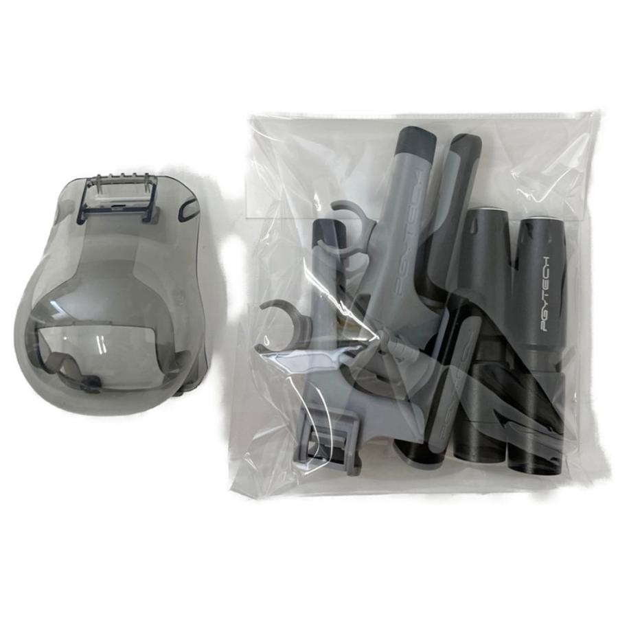 ◆◆DJI  ドローン DJI DA2SUE1 Air 2s RCケーブル(MicroUSBコネクター)欠品・オプション(PGYTECH拡張ランディングギア・LEDヘッドランプ)付 DA2SUE1 ◇◇ DJI ドローン DA2SUE1 Air 2s RCケーブル欠品・PGYTECH拡張