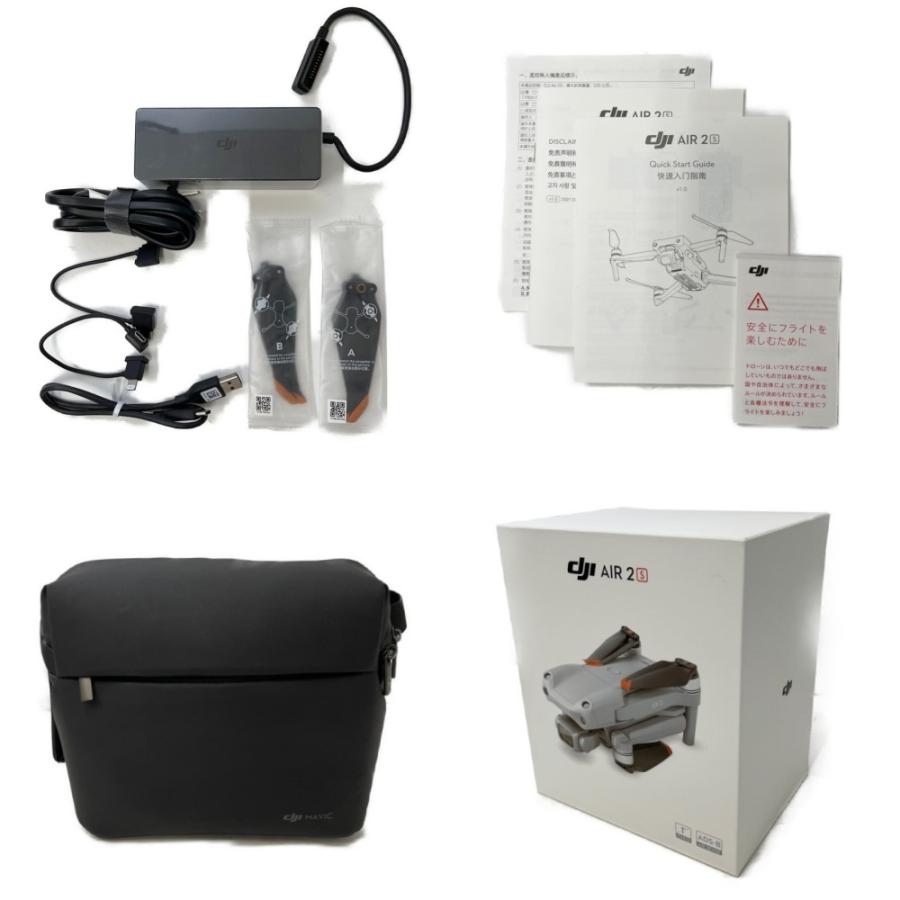 ◇◇ DJI ドローン DA2SUE1 Air 2s RCケーブル欠品・PGYTECH拡張
