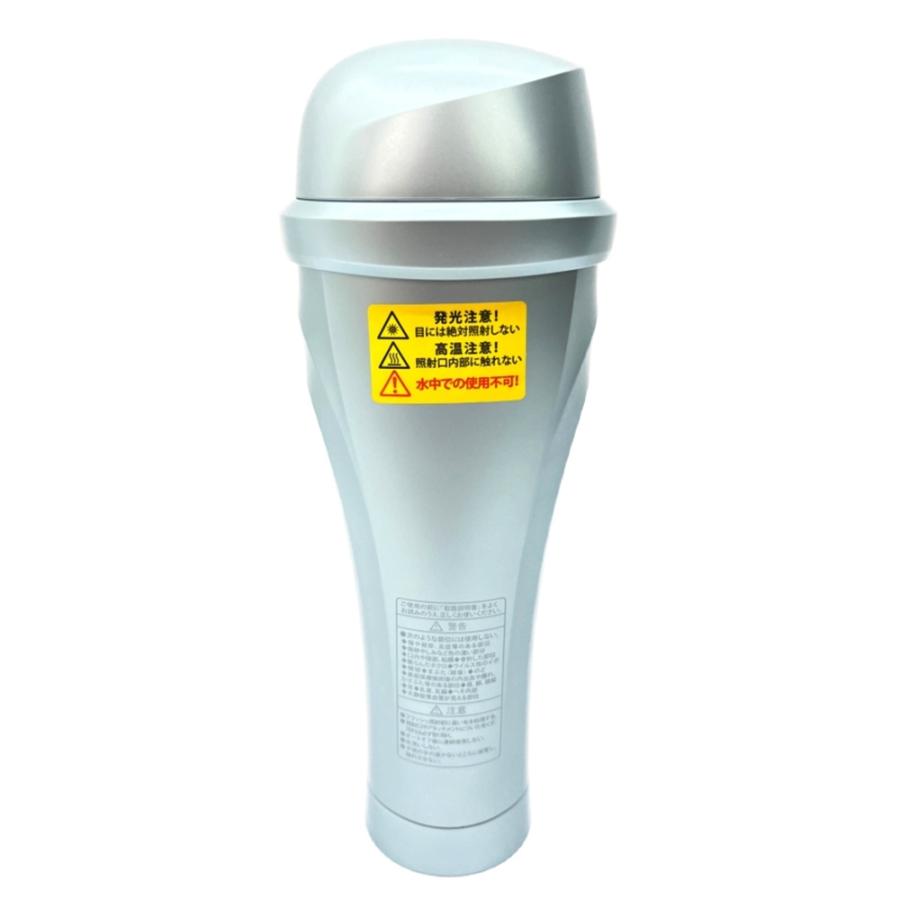 ◇◇ YA-MAN ヤーマン 脱毛器 光美容器 レイボーテ ヴィーナスプロ