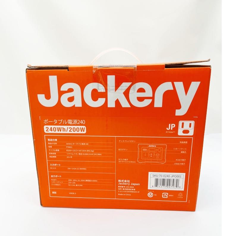 ◇◇ Jackery ポータブル電源240 240Wh/200W 70-0240-JPO001 未使用 