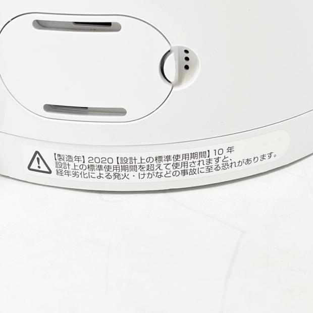 ◇◇ Dyson ダイソン Pure Hot + Cool Link 空気清浄機能付ファン