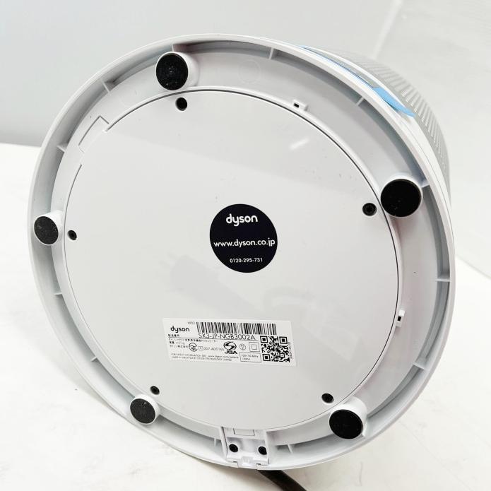 ◇◇ Dyson ダイソン Pure Hot + Cool Link 空気清浄機能付 ◇◇ Dyson ダイソン Pure Hot + Cool Link 空気清浄機能付
