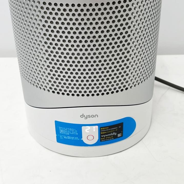 ◇◇ Dyson ダイソン Pure Hot + Cool Link 空気清浄機能付 ◇◇ Dyson ダイソン Pure Hot + Cool Link 空気清浄機能付