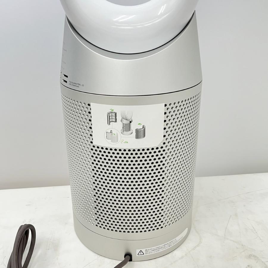 ◇◇ Dyson ダイソン 扇風機 空気清浄機 2022年製 TP07 ホワイト ◇◇ Dyson ダイソン 扇風機 空気清浄機 2022年製 TP07 ホワイト