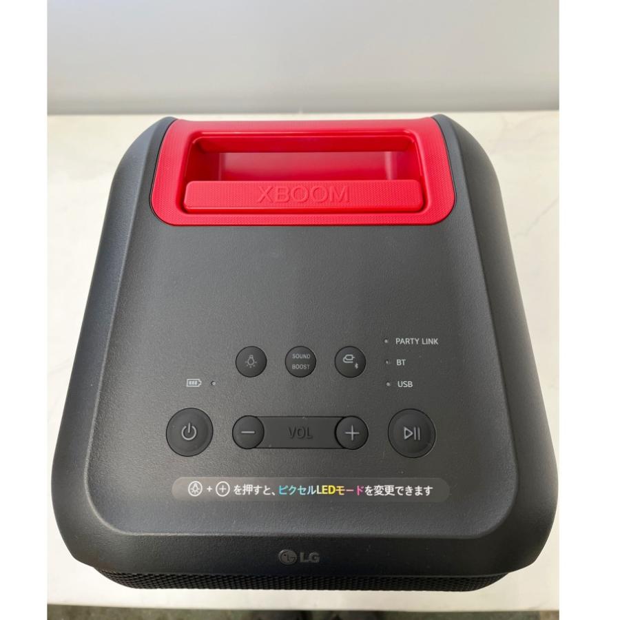 ◇◇ LG エルジー 高出力パーティースピーカー XBOOM XL7S 目立った傷 