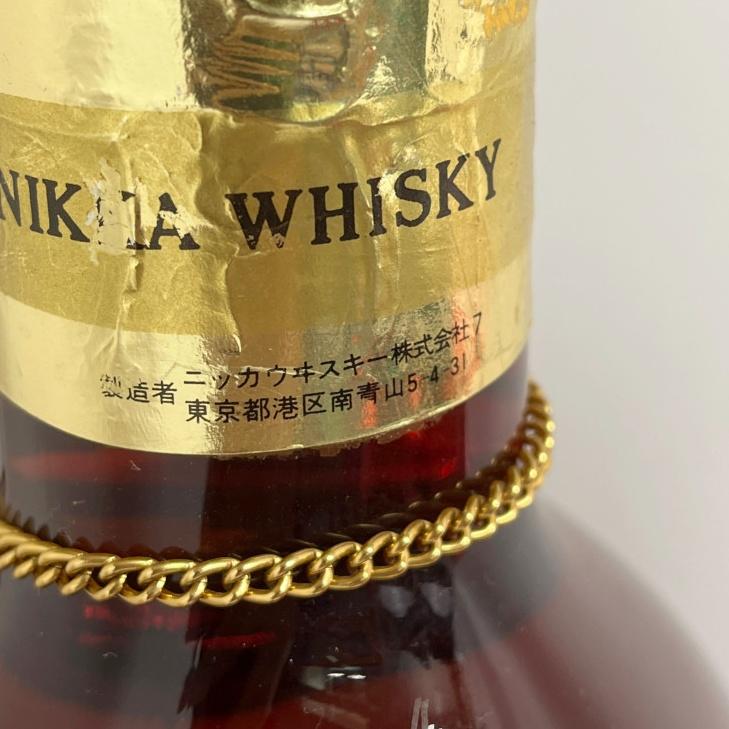 オンライン直販 ◇◇ NIKKA ニッカ スーパーニッカ rare Super old