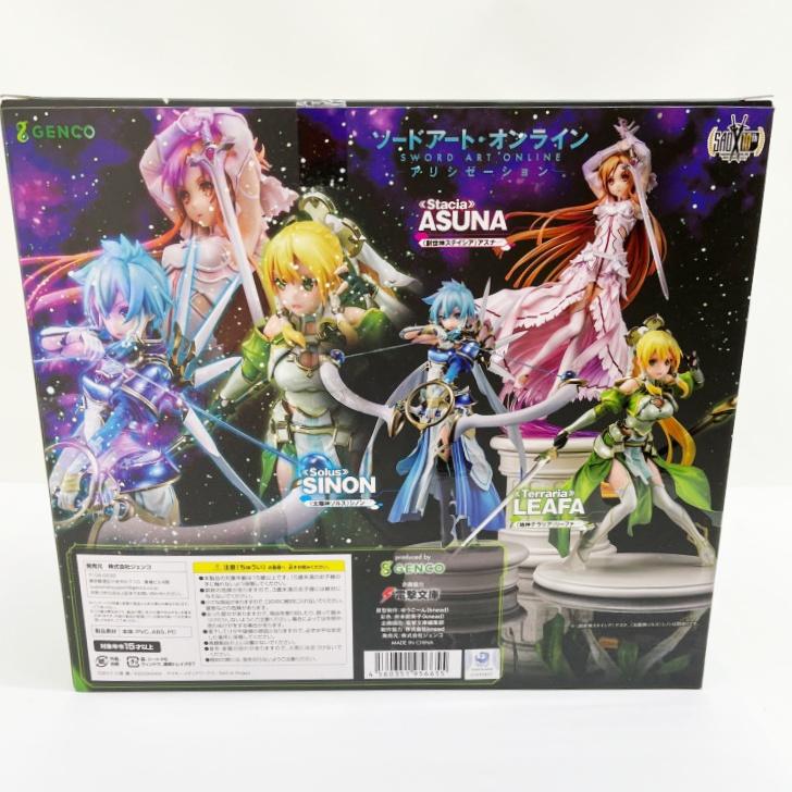 ◇◇ GENCO アリシゼーション 地神テラリア リーファ フィギュア やや