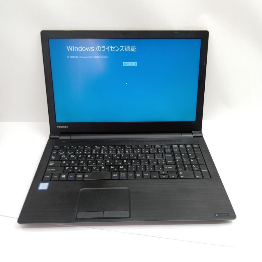 ◇◇ TOSHIBA 東芝 ノートパソコン Windows 10 dynabook B3 P1-B3LD-DB