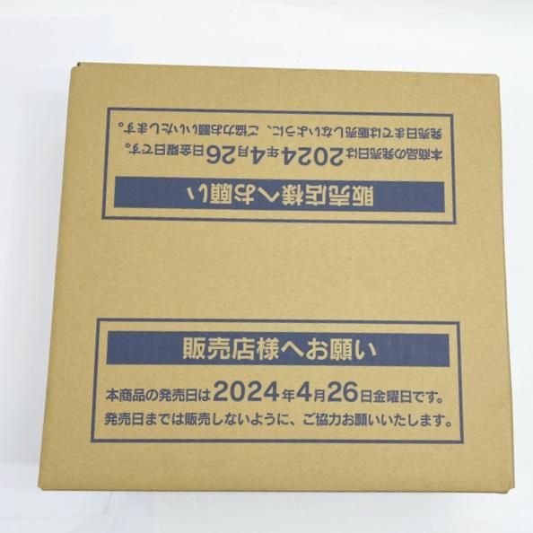 ◇◇ ポケモンカード 変幻の仮面 1カートン 30個×12ケース 360個入り