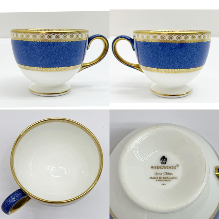◇◇ Wedgwood ウェッジウッド カップ&ソーサー ユーランダー パウダー 