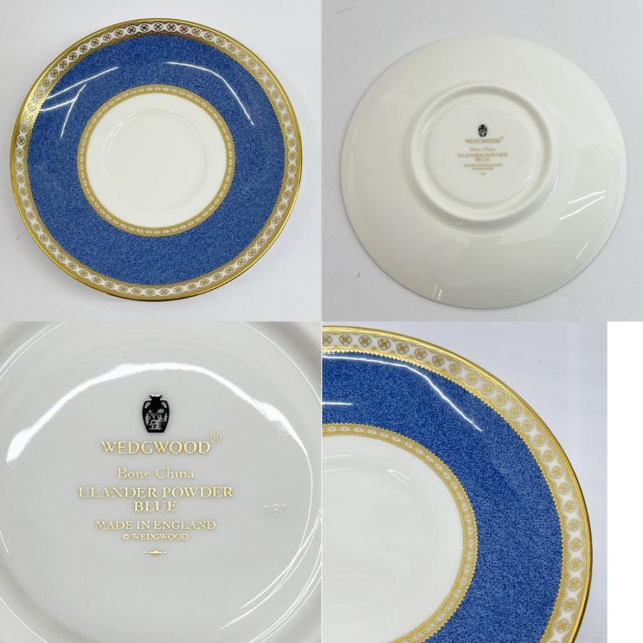 ◇◇ Wedgwood ウェッジウッド カップ&ソーサー ユーランダー パウダー 