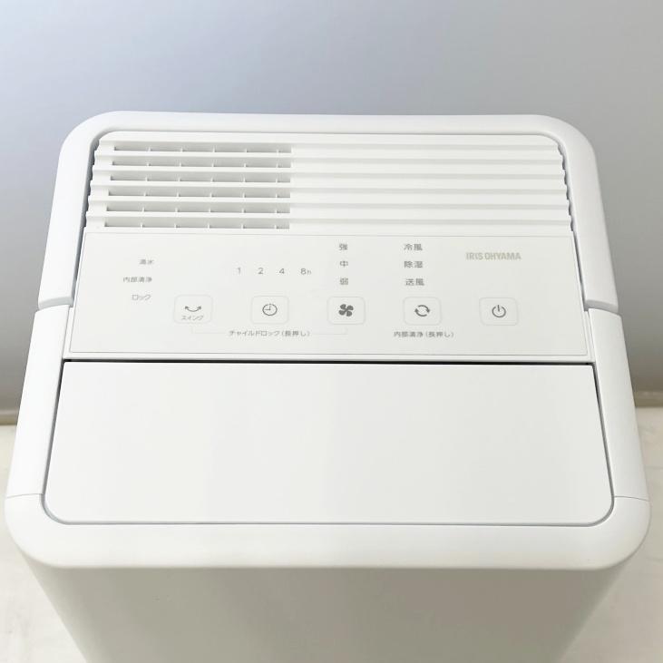 ◇◇ IRISOHYAMA アイリスオーヤマ スポットクーラー コンパクト