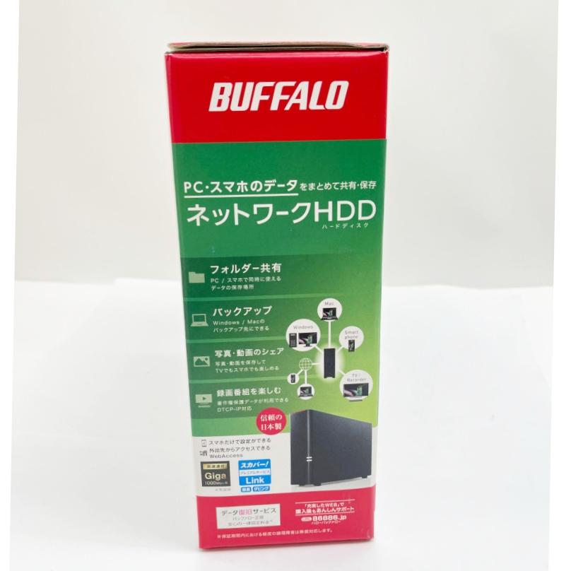 ◇◇ BUFFALO バッファロー 外付けハードディスク 2.0TB LS210d0201G 