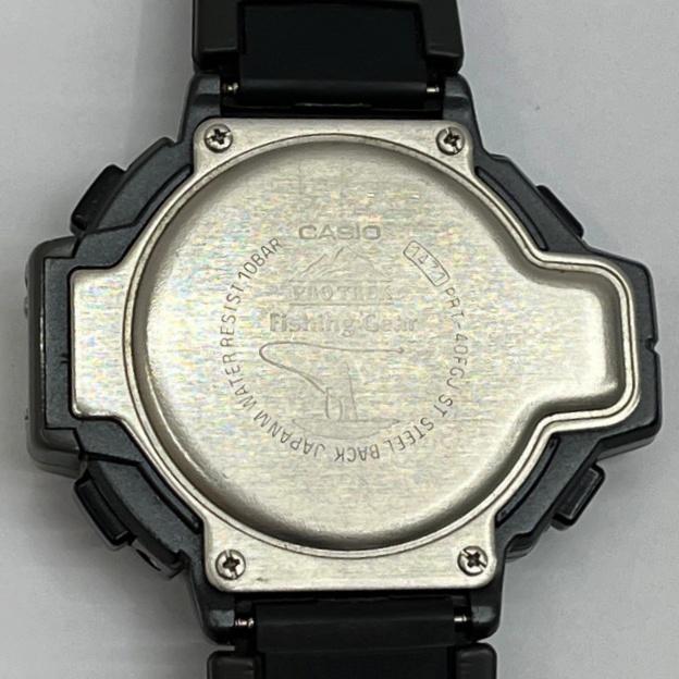 CASIO（カシオ） ◇◇ プロトレック フィッシングギア メンズ コンパス 