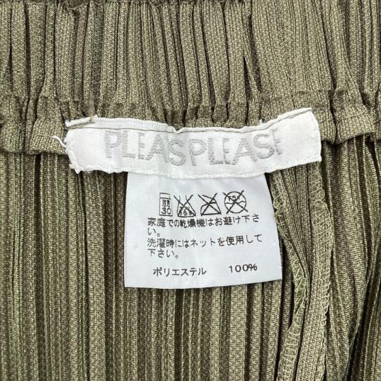 ISSEY MIYAKE（イッセイミヤケ） ◇◇ パンツ プリーツプリーズ サイズ