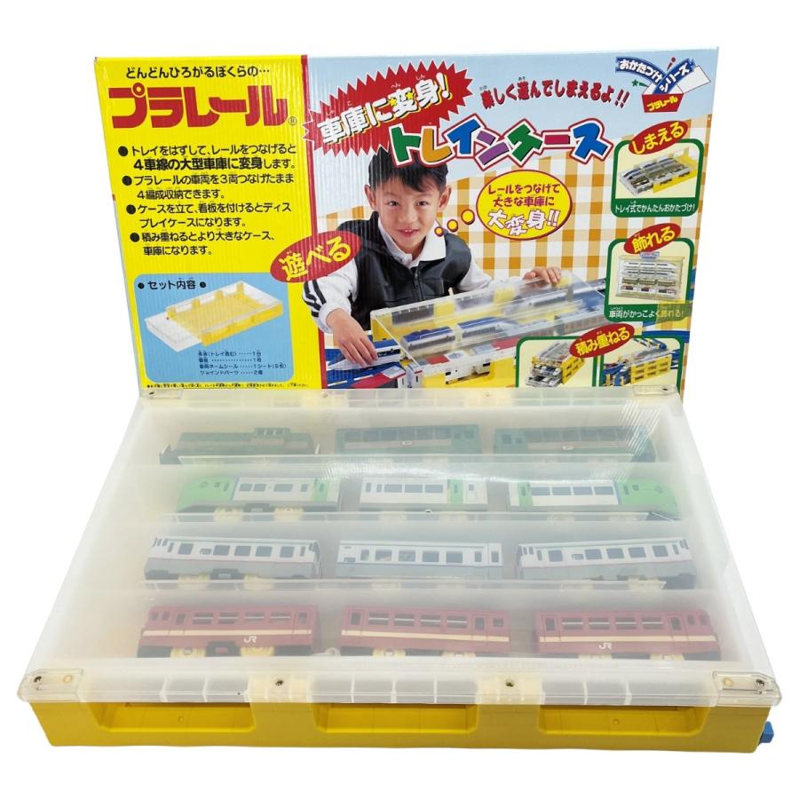 ◇◇ TOMY プラレール トレインケース ノロッコ釧路湿原 789系スーパー