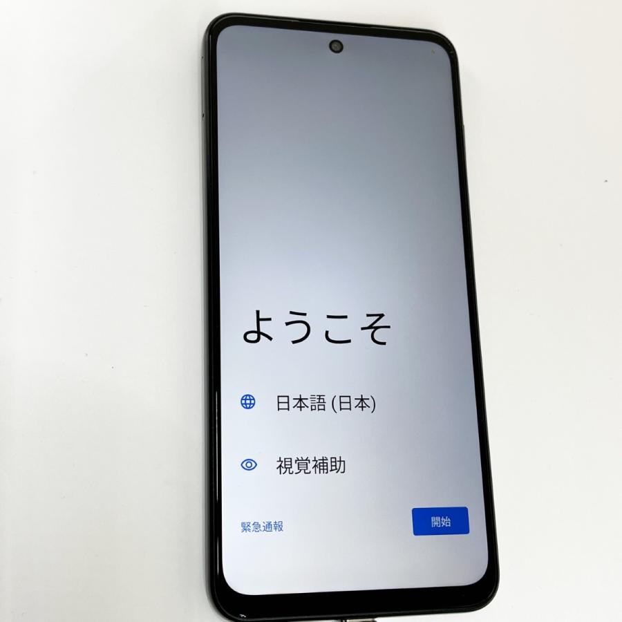 nubia S ブラック スマートフォン 本体 variation_pc.png?v=20250115