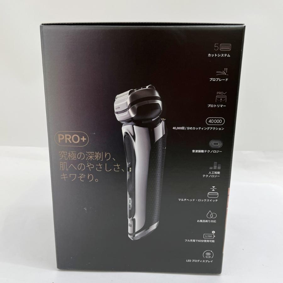 ◇◇ BRAUN ブラウン 電気シェーバー シリーズ9Pro+ 9556cc-V 未 ◇◇ BRAUN ブラウン 電気シェーバー シリーズ9Pro+ 9556cc-V 未