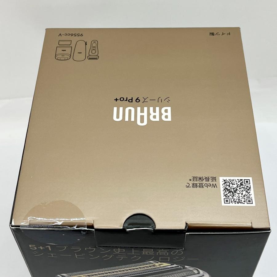 ◇◇ BRAUN ブラウン 電気シェーバー シリーズ9Pro+ 9556cc-V 未 ◇◇ BRAUN ブラウン 電気シェーバー シリーズ9Pro+ 9556cc-V 未