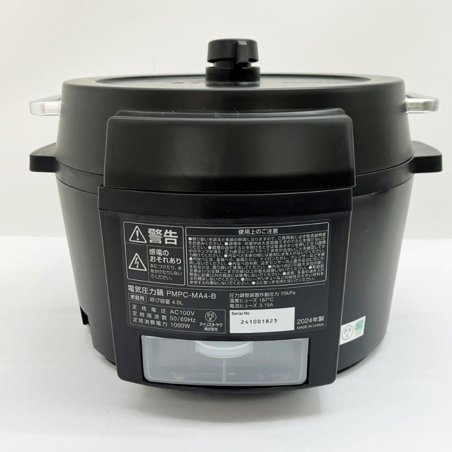 ◇◇ IRISOHYAMA アイリスオーヤマ 電気圧力鍋 4L 2024年製 PMPC-MA4
