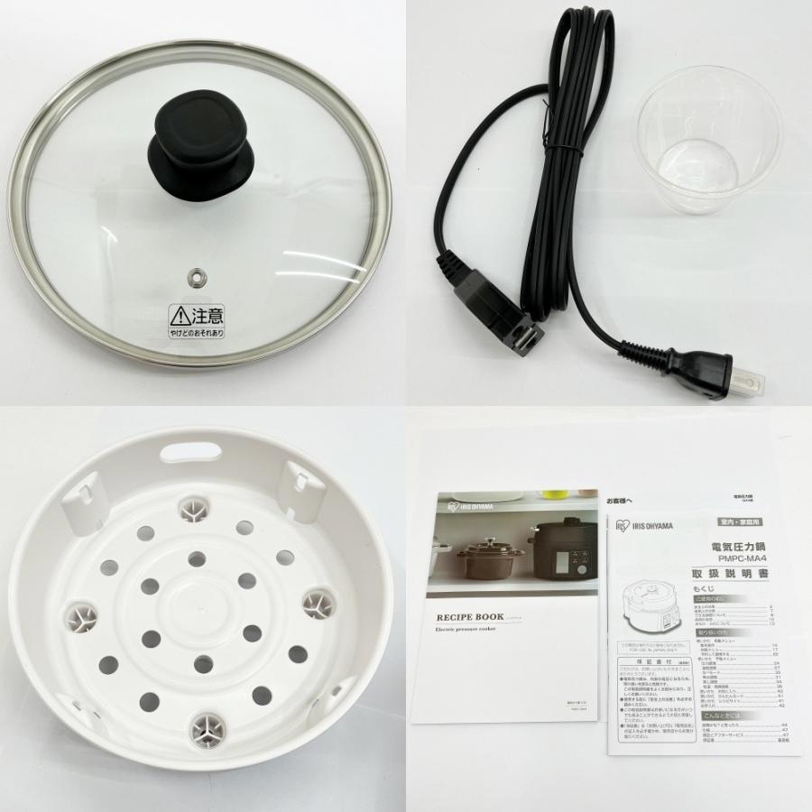 ◇◇ IRISOHYAMA アイリスオーヤマ 電気圧力鍋 4L 2024年製 PMPC-MA4