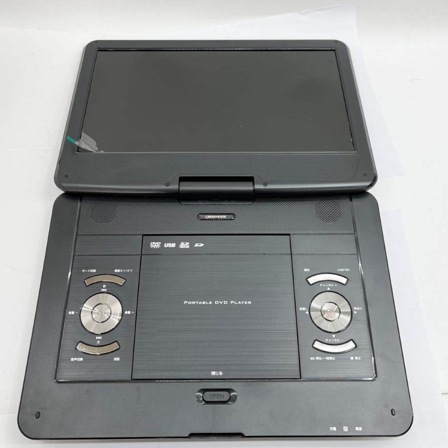 ◇◇ GREEN HOUSE グリーンハウス 14型 フルセグ内蔵 ポータブル ◇◇ GREEN HOUSE グリーンハウス 14型 フルセグ内蔵 ポータブル