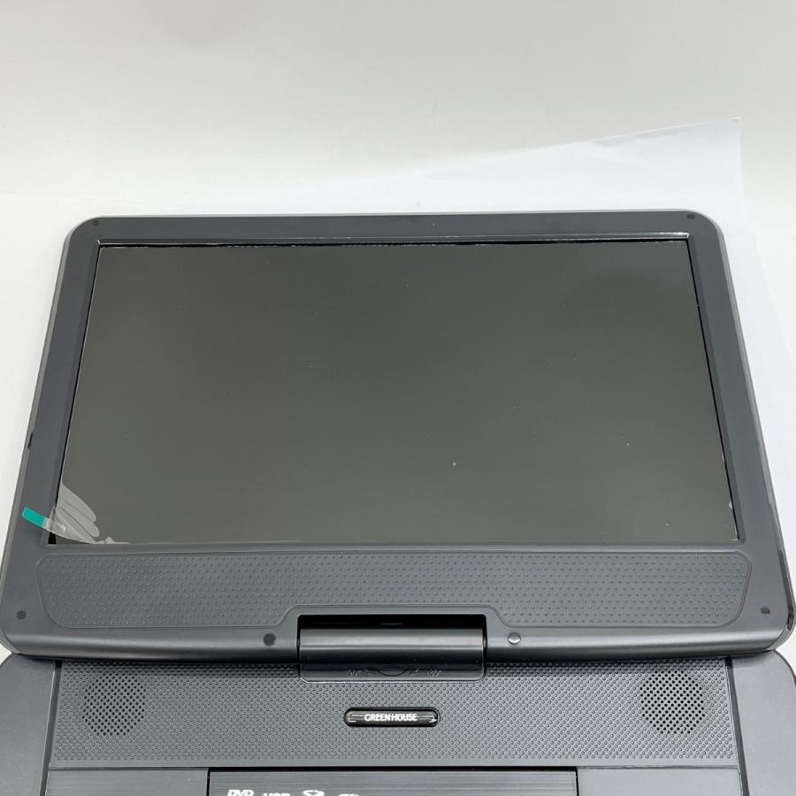 ◇◇ GREEN HOUSE グリーンハウス 14型 フルセグ内蔵 ポータブル