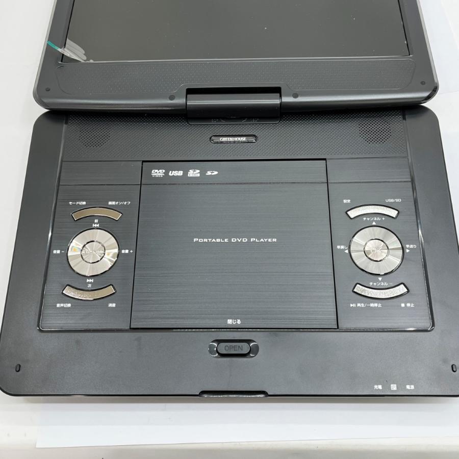 ◇◇ GREEN HOUSE グリーンハウス 14型 フルセグ内蔵 ポータブル ◇◇ GREEN HOUSE グリーンハウス 14型 フルセグ内蔵 ポータブル