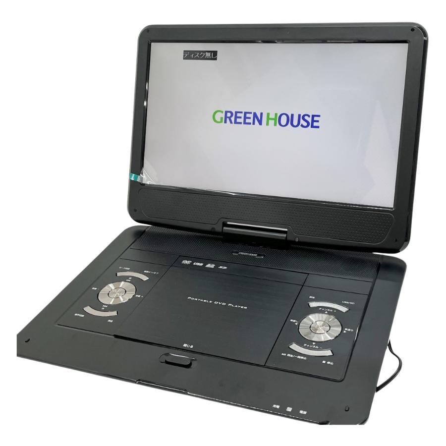 ◇◇ GREEN HOUSE グリーンハウス 14型 フルセグ内蔵 ポータブル ◇◇ GREEN HOUSE グリーンハウス 14型 フルセグ内蔵 ポータブル