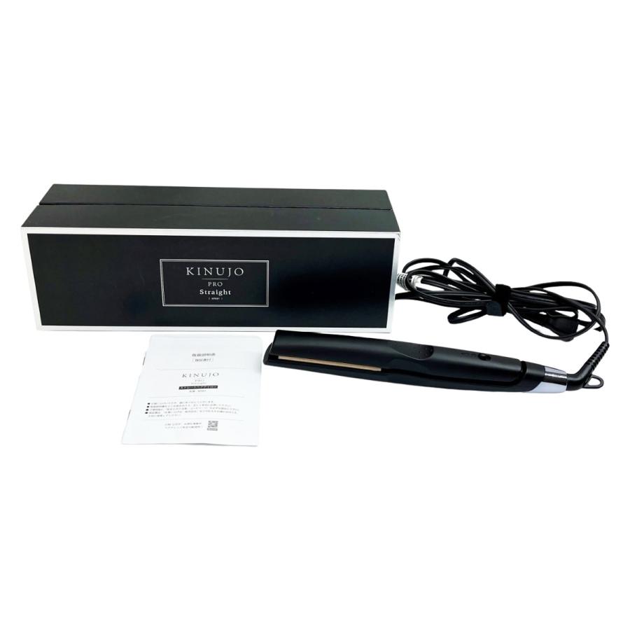 ◇◇ KINUJO 絹女Pro ヘアーアイロン ストレートアイロン 箱付 KP001