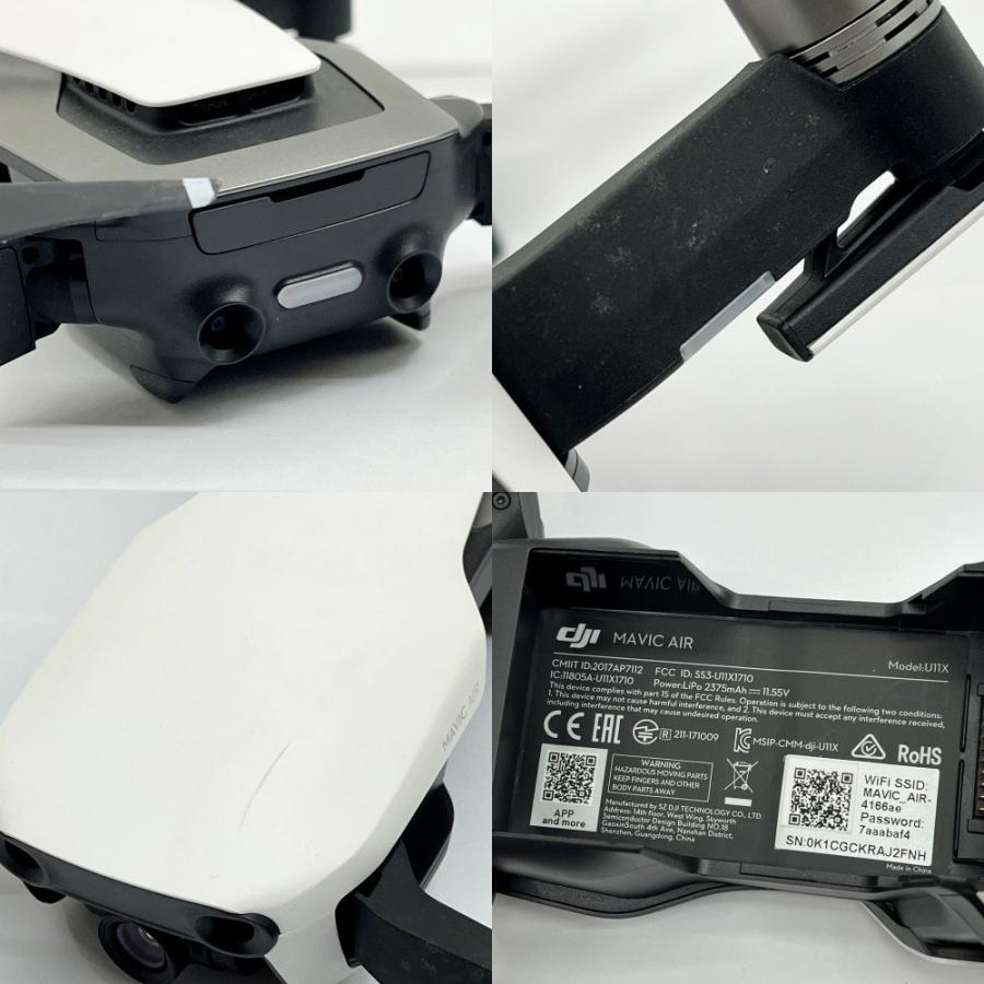 DJI 【ジャンク】Mavic Air U11X マビックエアー ドローン バッテリー