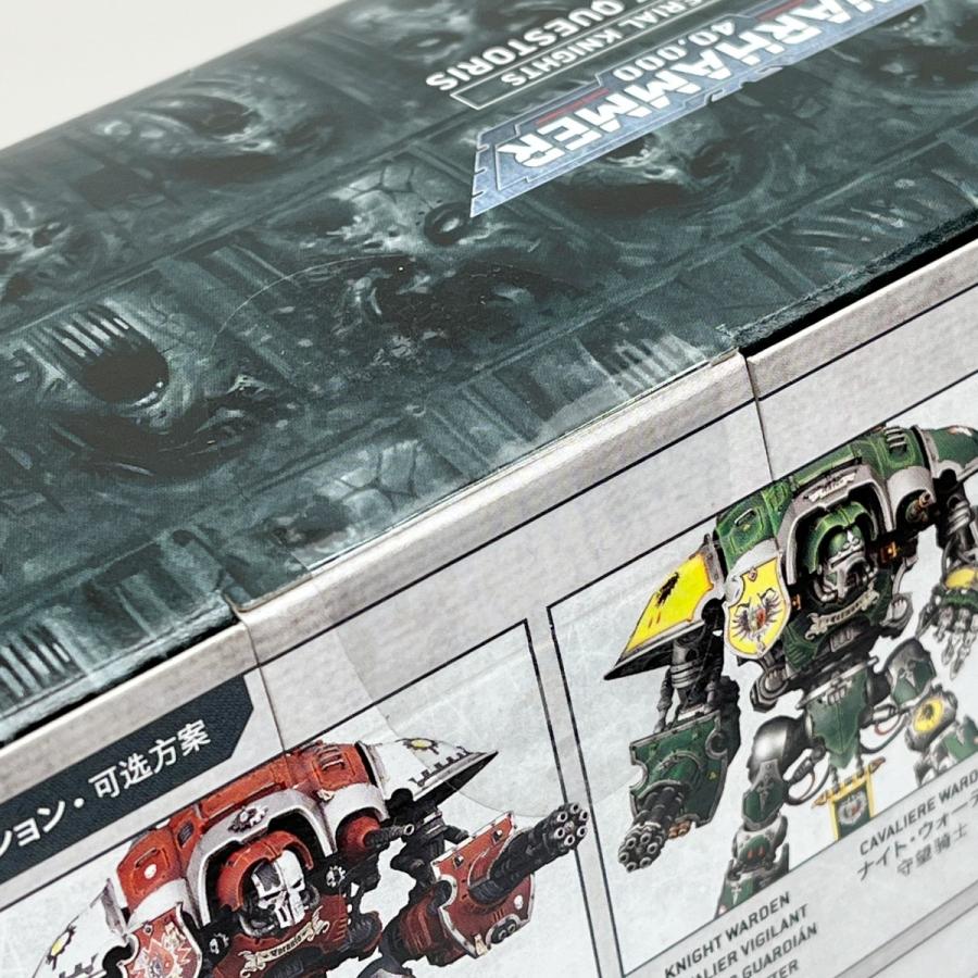 ◇◇ WARHAMMER ウォーハンマー40.000 インペリアルナイト ナイト