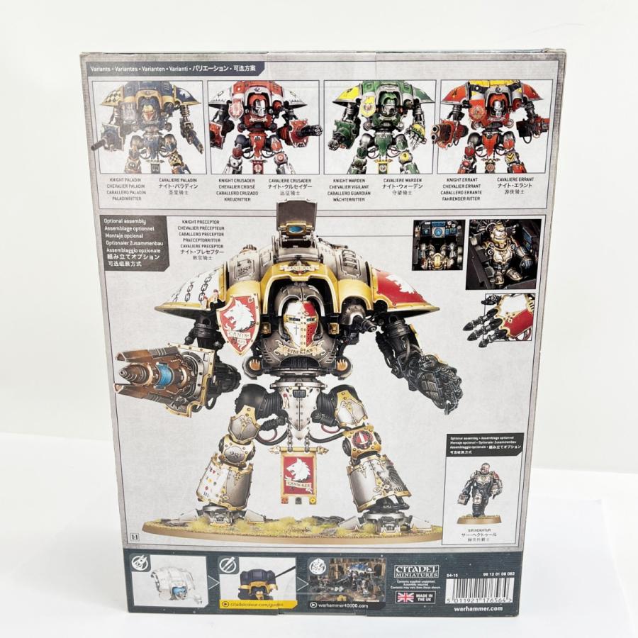 ◇◇ WARHAMMER ウォーハンマー40.000 インペリアルナイト ◇◇ WARHAMMER ウォーハンマー40.000 インペリアルナイト